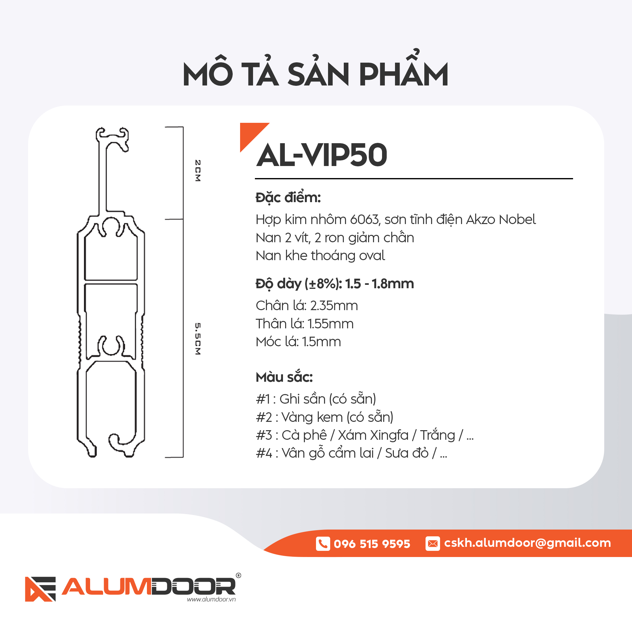AL-VIP50 2
