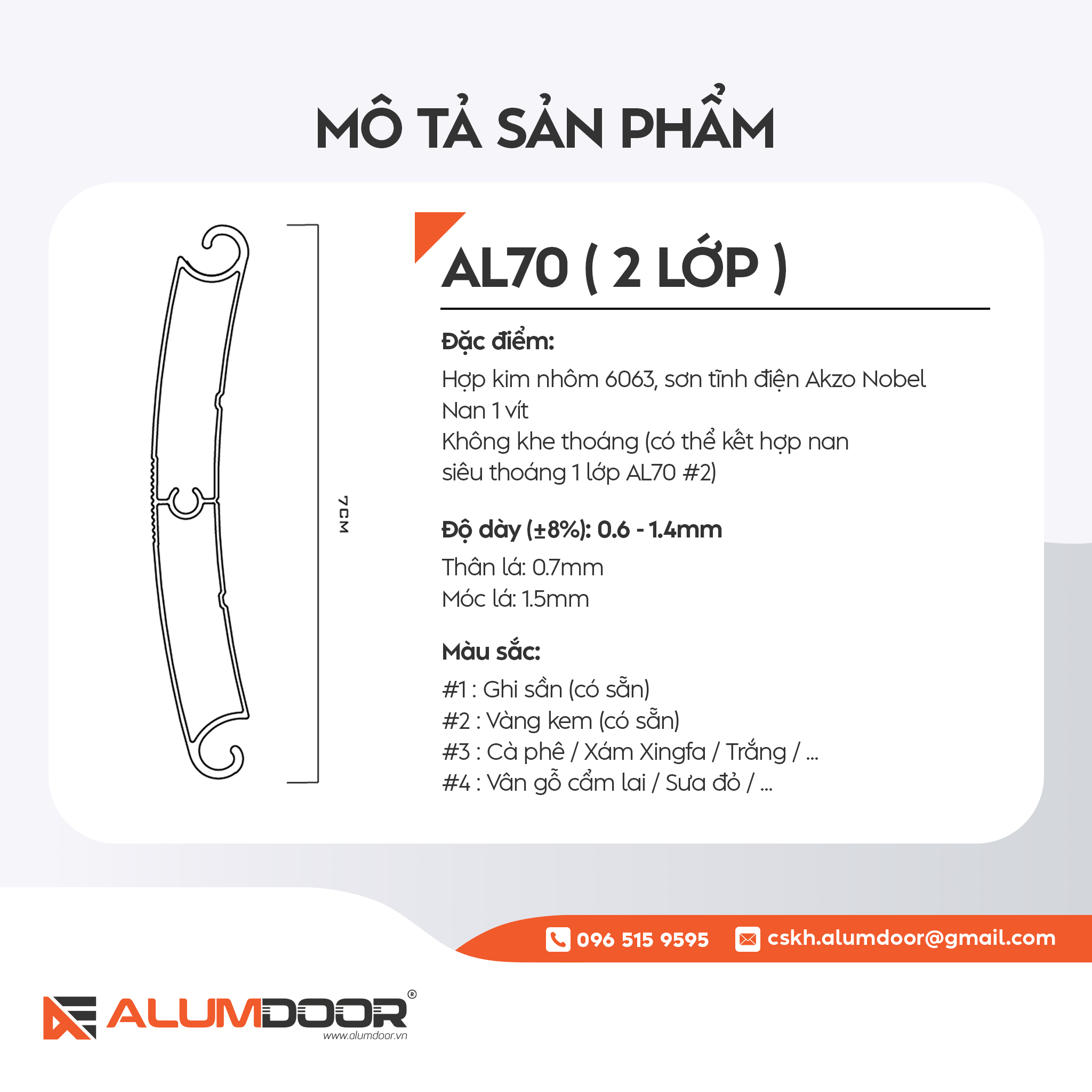 AL70 2