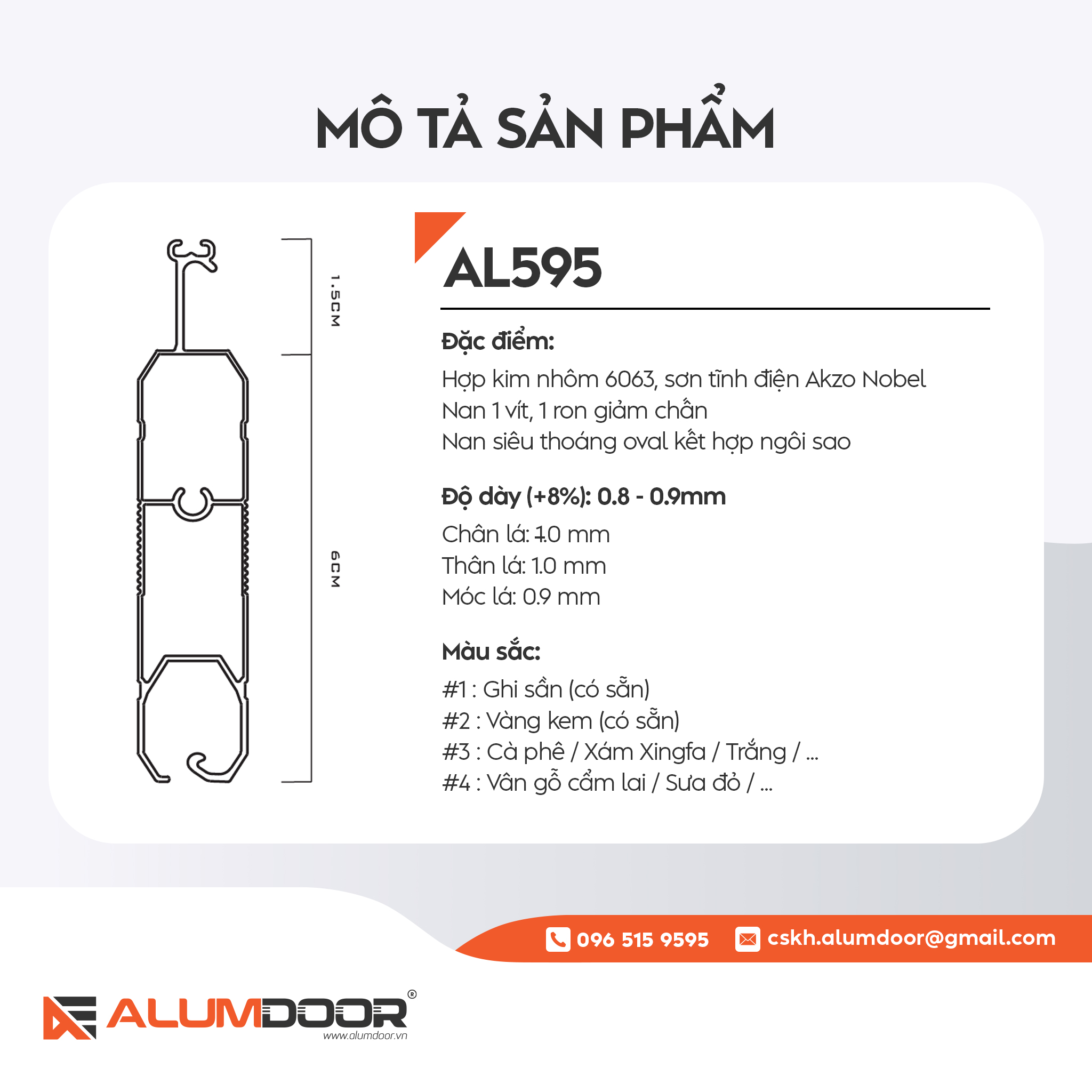 AL595